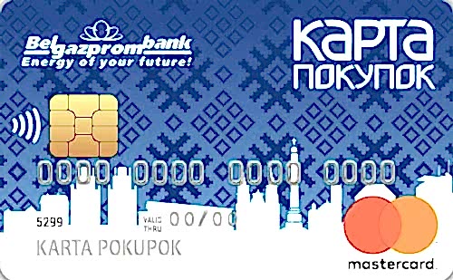 Карта Покупок